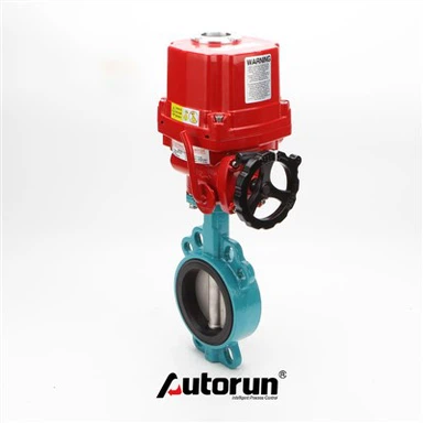 Electric High Performance Butterfly Valve